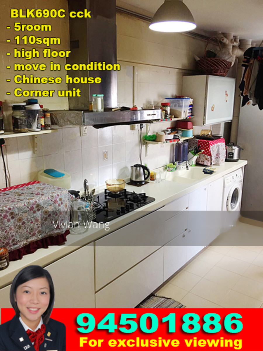 Blk 690C Choa Chu Kang Crescent (Choa Chu Kang), HDB 5 Rooms #148459862